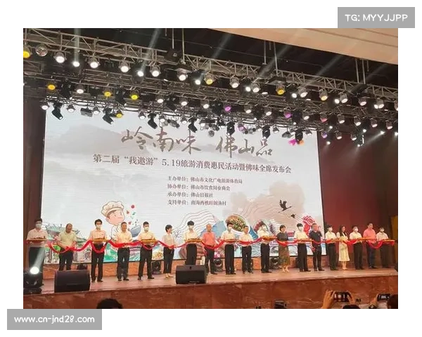 以佛山武术名城为核心打造水陆双雄国际赛事品牌全新模式 以佛山武术名城为核心打造水陆双雄国际赛事品牌全新模式