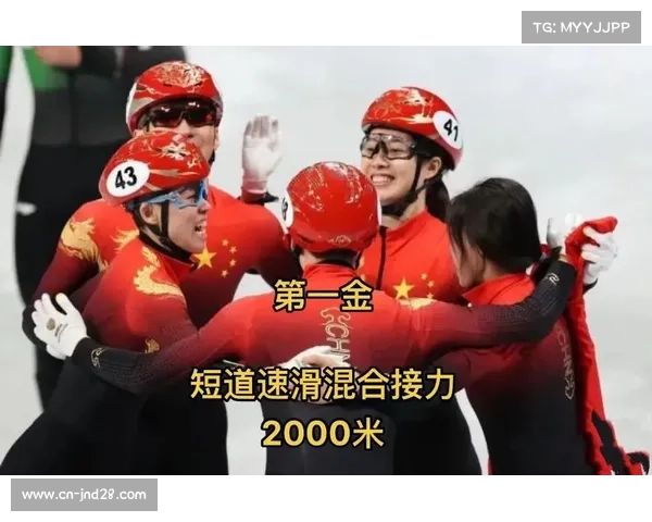 中国听障冰壶队全力备战2026年听障冬奥会 展现坚韧精神与团结力量 中国听障冰壶队全力备战2026年听障冬奥会 展现坚韧精神与团结力量