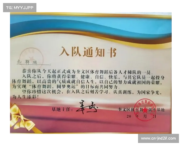 弹射者杯资格赛585人次突破2.5级标准 后备人才梯队初步成型 弹射者杯资格赛585人次突破2.5级标准 后备人才梯队初步成型