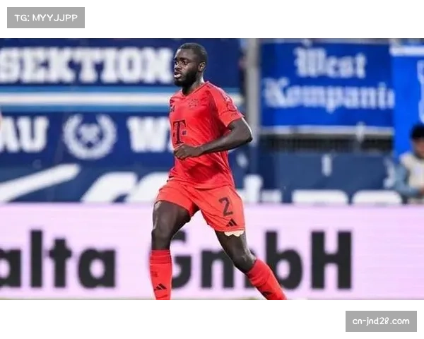 拜仁后卫于帕梅卡诺伤情更新 预计将缺席下轮赛事